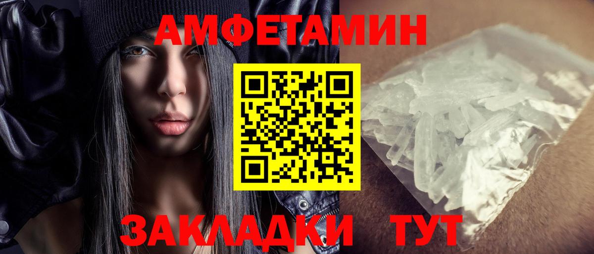 A PVP Дагестанские Огни